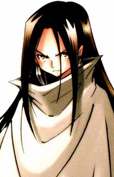 Gambar Hao Asakura