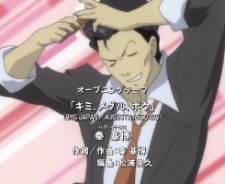 Gambar Kinnosuke Ikezawa