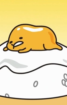 Gambar Karakter Anime: Gudetama