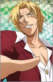 Gambar Karakter Anime: Riser Phenex