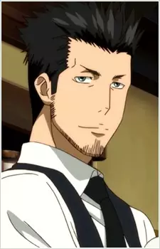 Gambar Karakter Anime: Master