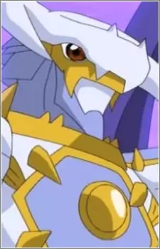 Gambar Karakter Anime: Dynasmon