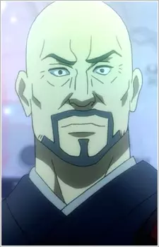 Gambar Karakter Anime: Nagamasa Gadou