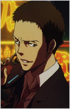 Gambar Karakter Anime: Mitsuru  Sasayama