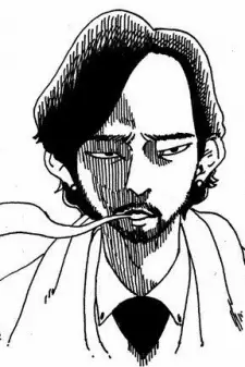 Gambar Karakter Anime: God