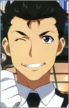 Gambar Karakter Anime: Shou Iwaizumi