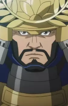 Gambar Karakter Anime: Ieyasu Tokugawa