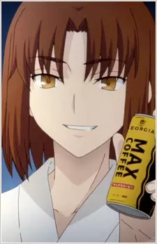 Gambar Karakter Anime: Ayako Mitsuzuri