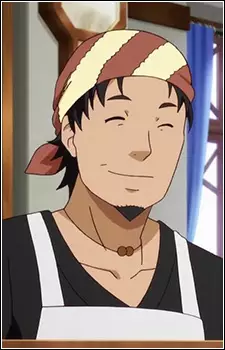 Gambar Karakter Anime: Master