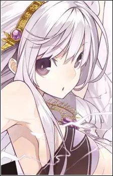 Gambar Karakter Anime: Suuriin