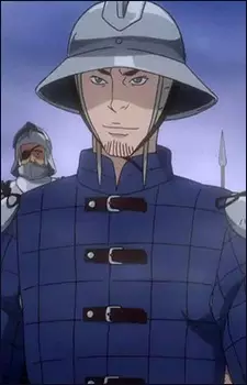 Gambar Karakter Anime: Garfa