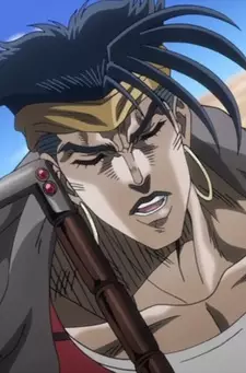 Gambar Karakter Anime: N'Doul