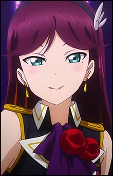 Gambar Erena Toudou