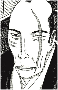 Gambar Karakter Juuzou Omurasaki