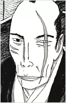 Gambar Karakter Anime: Juuzou Omurasaki