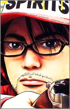 Gambar Karakter Hideo Suzuki