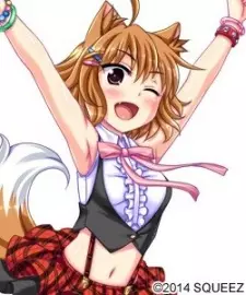 Gambar Karakter Anime: Hime Hoshizaki