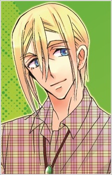 Gambar Karakter Shion Koga