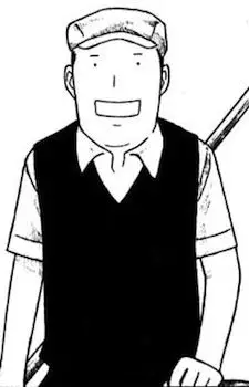 Gambar Karakter Anime: Bartender