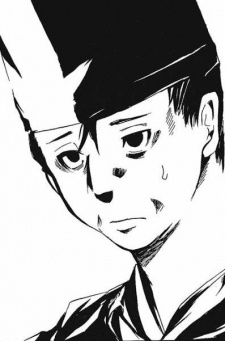 Gambar Karakter Michitaka Fujiwara no 