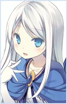 Gambar Karakter Anime: Alaia Cua Fortorthe