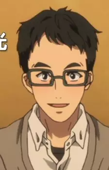 Gambar Karakter Anime: Hikaru Hotta