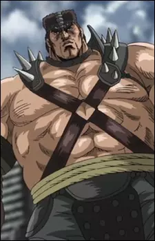 Gambar Karakter Anime: Fudou