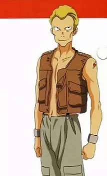 Gambar Karakter Anime: Mike