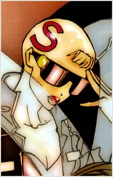 Gambar Karakter Anime: Shitopi