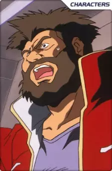 Gambar Karakter Anime: Rosso Amarant