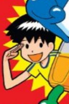 Gambar Karakter Noboru Yamada