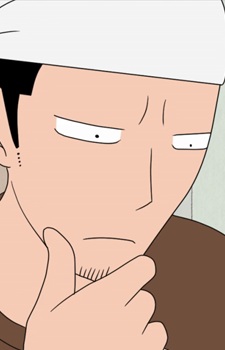 Gambar Karakter Seiji Komatsu