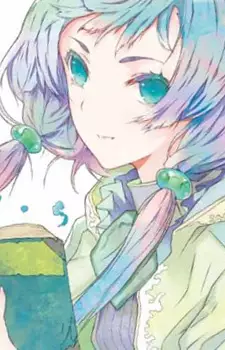 Gambar Karakter Anime: Iris Sia Rin Cael