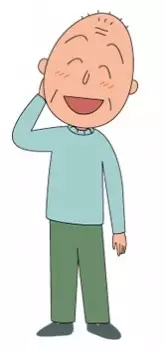 Gambar Karakter Anime: Tomozou Sakura
