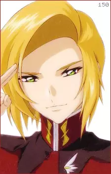 Gambar Karakter Anime: Heine Westenfluss