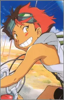 Gambar Karakter Anime: Edward Wong Hau Pepelu Tivrusky IV
