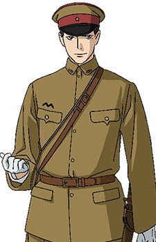 Gambar Karakter Masayuki Oikawa