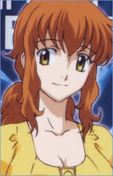 Gambar Christina Sierra