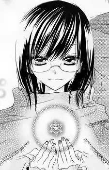 Gambar Karakter Anime: Aya Kikuchi