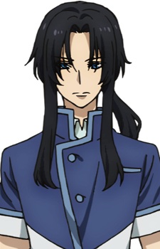 Gambar Karakter Lun Yu Zhou