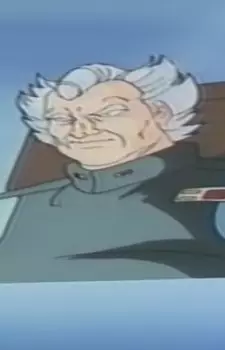 Gambar Karakter Anime: Commander Geira