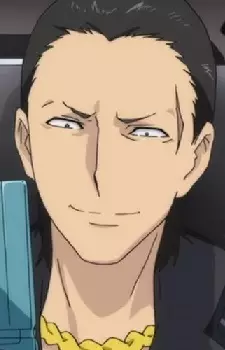 Gambar Karakter Anime: Ryuuki