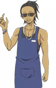 Gambar Karakter Anime:  Kiyohara