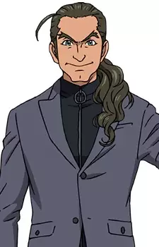 Gambar Karakter Anime: Celestino Cialdini