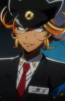 Gambar Karakter Anime: Mao Nimaijita
