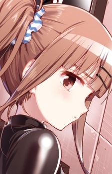 Gambar Shinou Uhara
