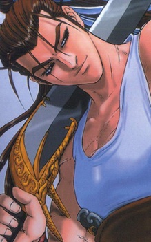 Gambar Karakter Bi Kwang Han