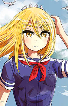 Gambar Karakter Hanao Kiryuuin