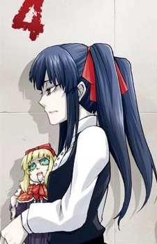 Gambar Karakter Anime: Fuyumi  Utsuromiya