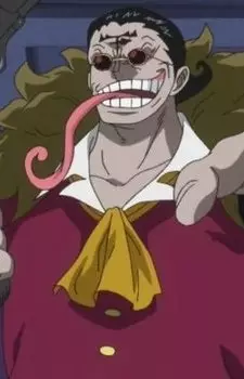 Gambar Karakter Anime: Vito